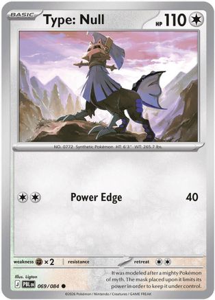 Type: (069/084) [ME05 Pitch Black] - Common