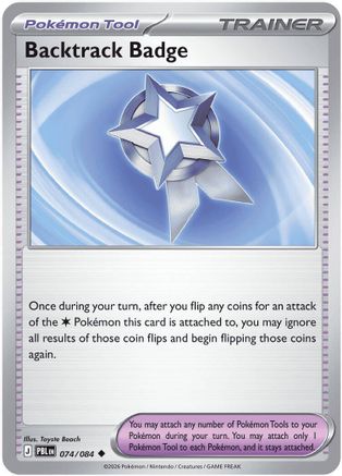 Backtrack Badge (074/084) [ME05 Pitch Black] - Uncommon