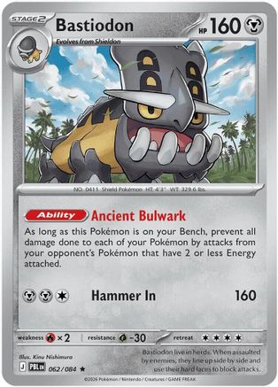 Bastiodon (Non-Holo) (062/084) [Deck Exclusives] - Rare
