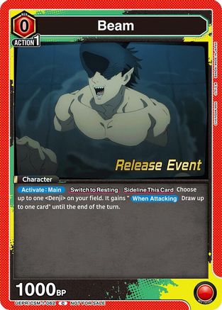 Beam (062) (UE22BT/CSM-1-062) - UE22BT CHAINSAW MAN Release Event