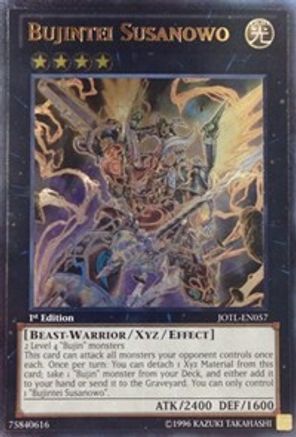 Bujintei Susanowo (Ultimate Rare) (JOTL-EN057) - Judgment of the Light 1st Edition