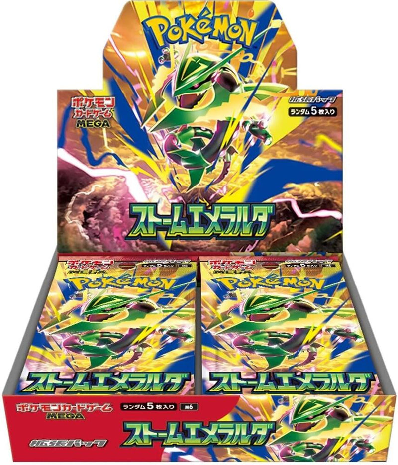 JP PKM - Storm Esmeralda - Booster Box
