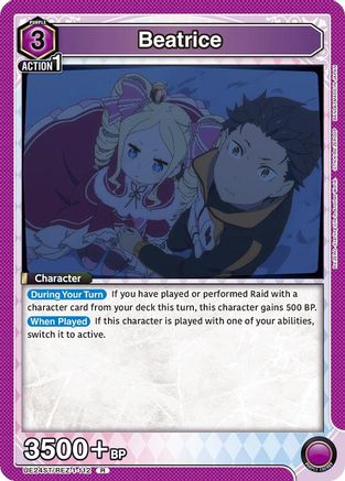 Beatrice (UE24ST/REZ-1-112) - UE24ST ReZERO Starting Life in Another World Starter Deck