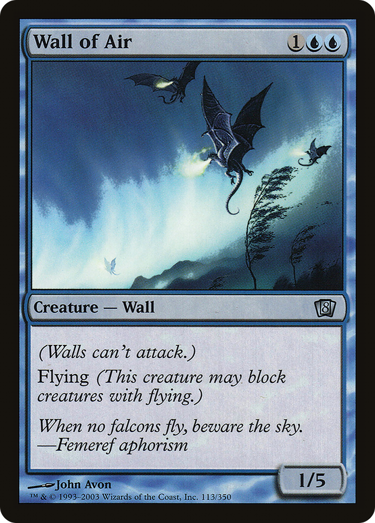 Wall of Air (8ED-113) [8th Edition]