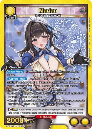 Marian (UP01BT/NIK-2-003) - UP01BT GODDESS OF VICTORY NIKKE Precious Booster Foil