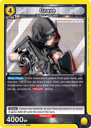 Grave (010) (UP01BT/NIK-2-010) - UP01BT GODDESS OF VICTORY NIKKE Precious Booster Foil