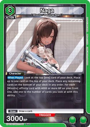 Naga (UP01BT/NIK-2-047) - UP01BT GODDESS OF VICTORY NIKKE Precious Booster Foil
