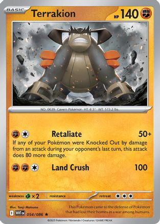 Terrakion (054/086) [Deck Exclusives] - Rare