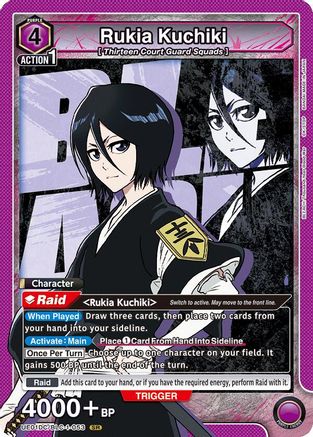 Rukia Kuchiki (053) (UE01DC/BLC-1-053) - UE10DC Bleach Thousand Year Blood War Advanced Deck Foil