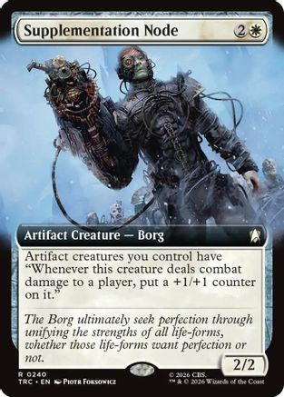 Supplementation Node (Extended Art) (TRC-240) [Commander: Star Trek]