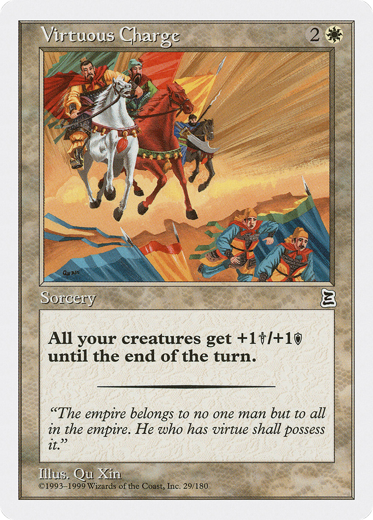 Virtuous Charge (PTK-029) [Portal Three Kingdoms]