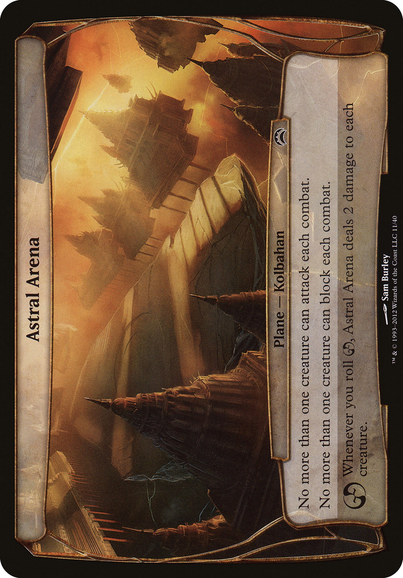 Astral Arena (Planechase 2012) (OVER-011) [Planechase 2012 Planes]