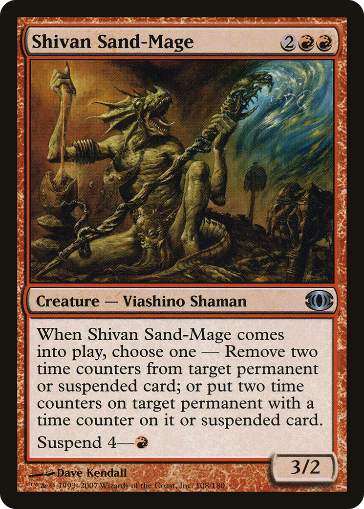 Shivan Sand-Mage (FUT-108) [Future Sight]