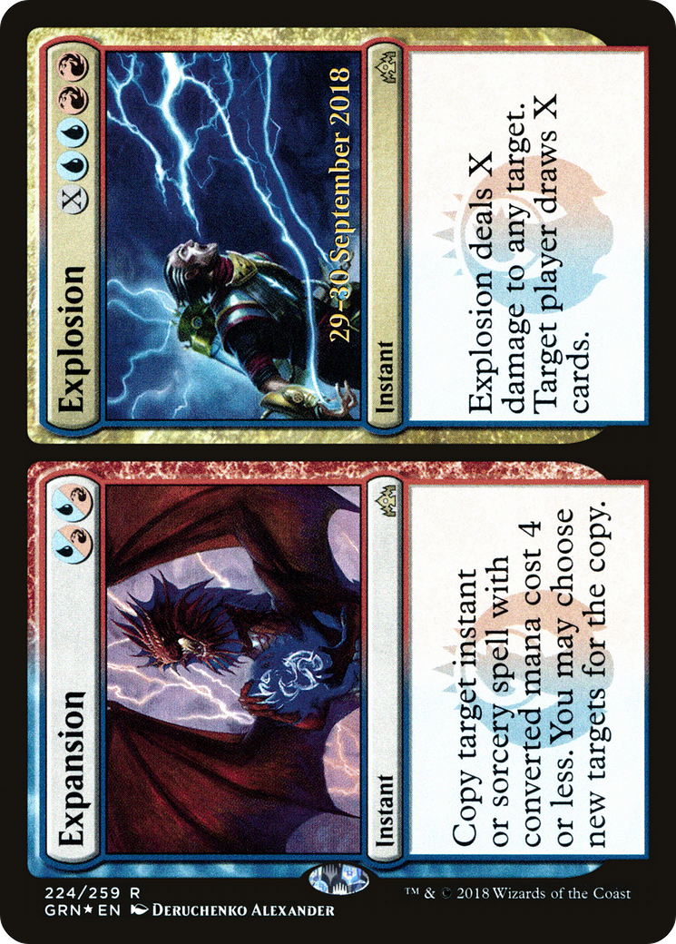 Expansion // Explosion (PRE-224) [Guilds of Ravnica Promos] Foil