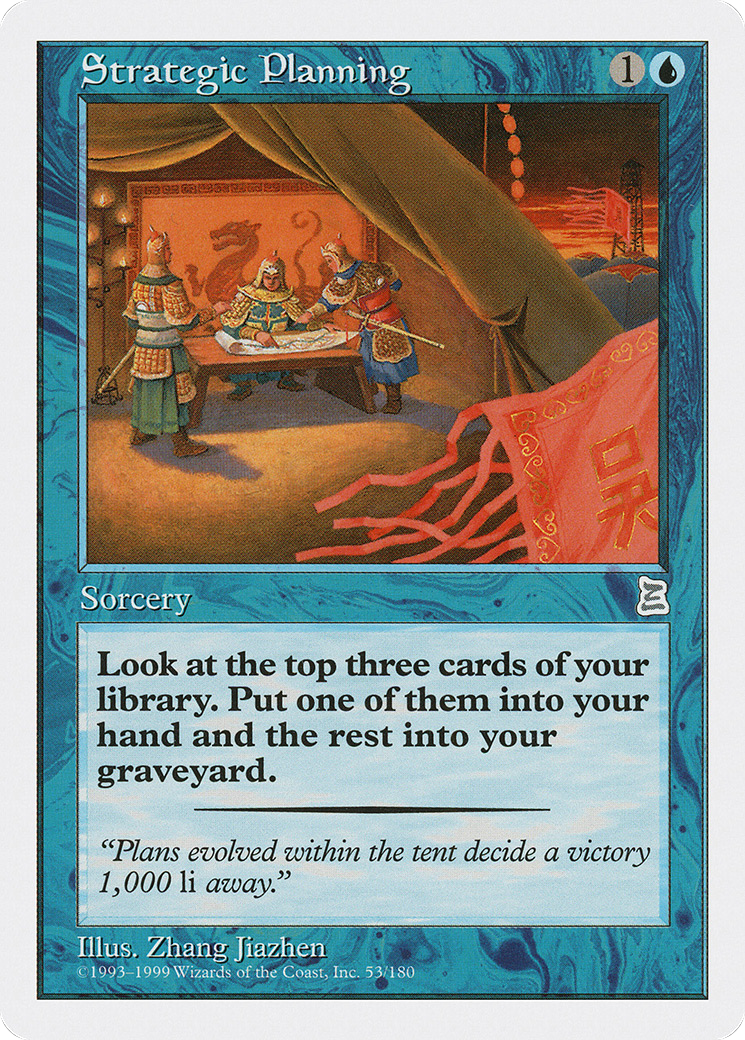 Strategic Planning (PTK-053) [Portal Three Kingdoms]