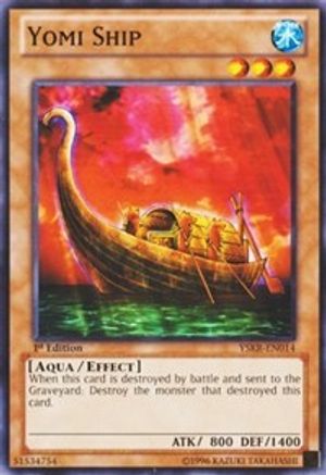 Yomi Ship (Common) (YSKR-EN014) - Starter Deck: Kaiba Reloaded Unlimited