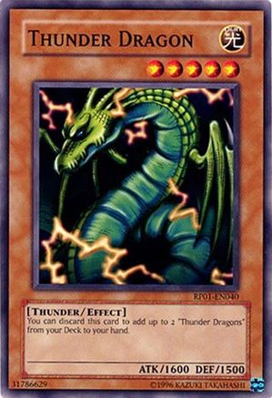 Thunder Dragon (Common) (RP01-EN040) - Retro Pack Unlimited