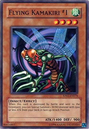 Flying Kamakiri #1 (Common) (RP01-EN074) - Retro Pack Unlimited