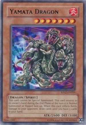 Yamata Dragon (Rare) (RP02-EN059) - Retro Pack 2 Unlimited