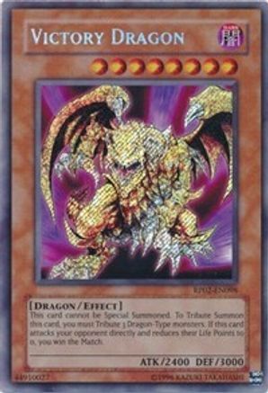 Victory Dragon (Secret Rare) (RP02-EN098) - Retro Pack 2 Unlimited