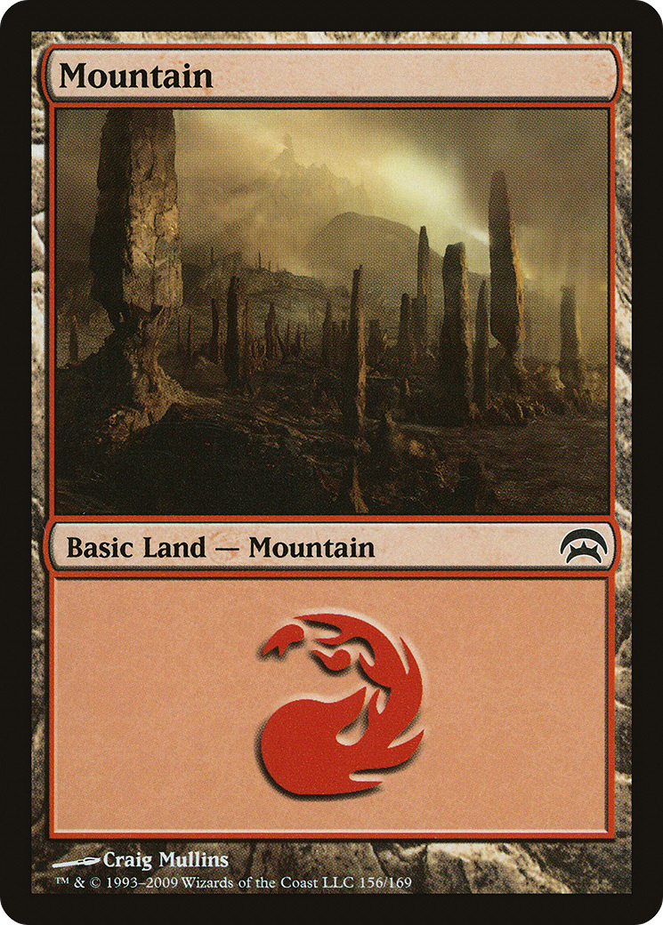 Mountain (HOP-156) [Planechase]