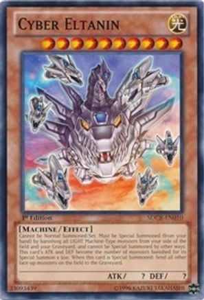 Cyber Eltanin (Common) (SDCR-EN010) - Structure Deck: Cyber Dragon Revolution 1st Edition