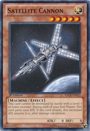 Satellite Cannon (Common) (SDCR-EN012) - Structure Deck: Cyber Dragon Revolution Unlimited
