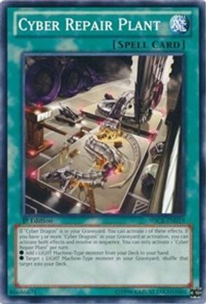 Cyber Repair Plant (Common) (SDCR-EN019) - Structure Deck: Cyber Dragon Revolution Unlimited