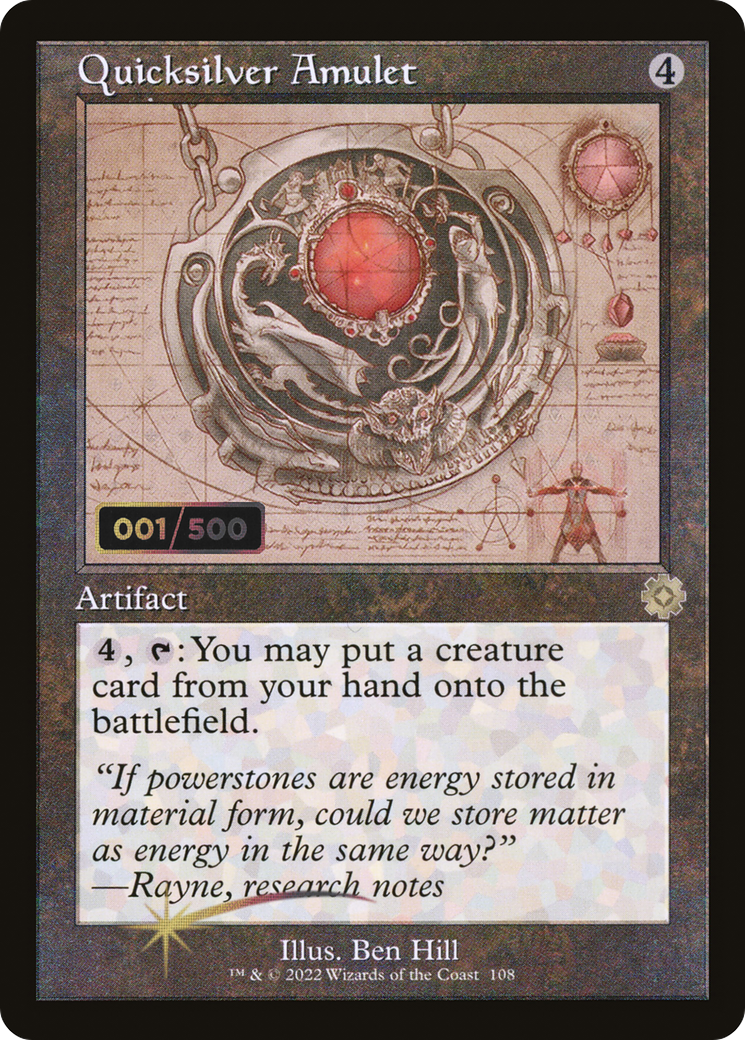 Quicksilver Amulet (Schematic) (Serial Numbered) (BRR-108Z) [The Brothers' War Retro Artifacts] Foil