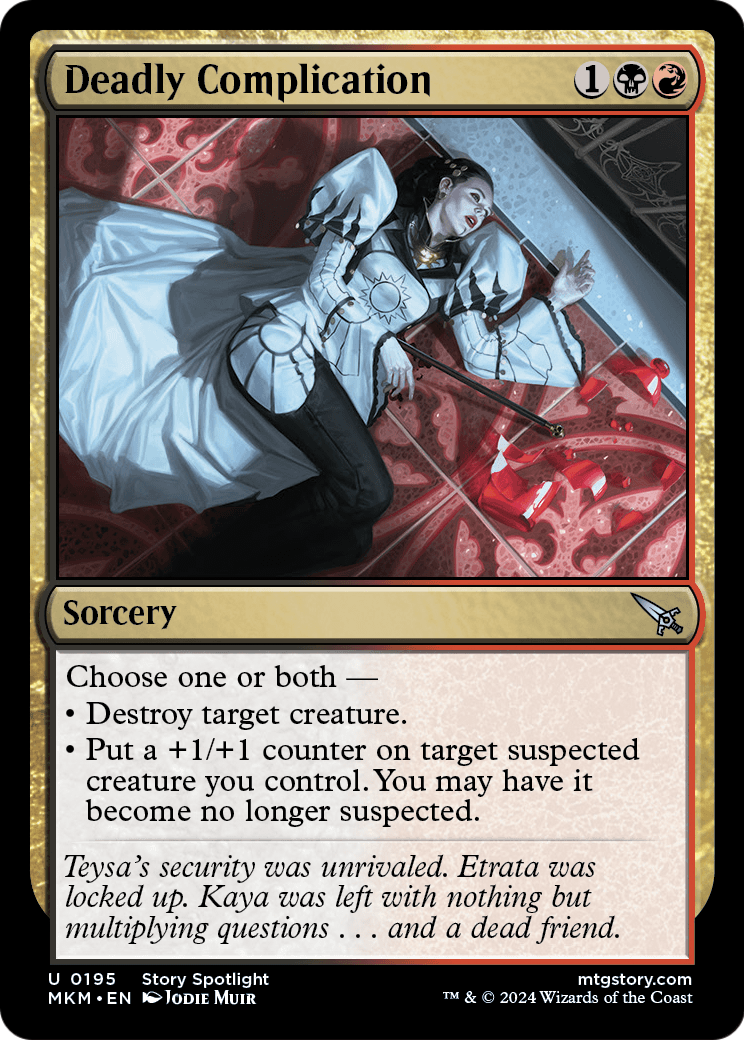 Deadly Complication - Foil [Murders at Karlov Manor]