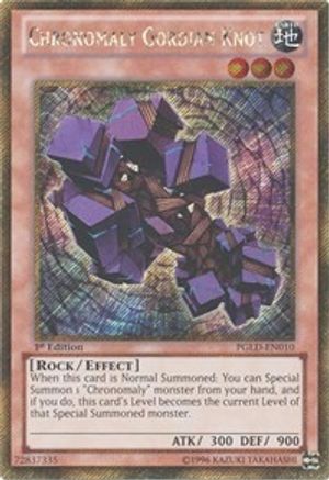 Chronomaly Gordian Knot (Gold Secret Rare) (PGLD-EN010) - Premium Gold 1st Edition