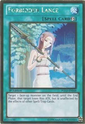 Forbidden Lance (Gold Rare) (PGLD-EN048) - Premium Gold 1st Edition