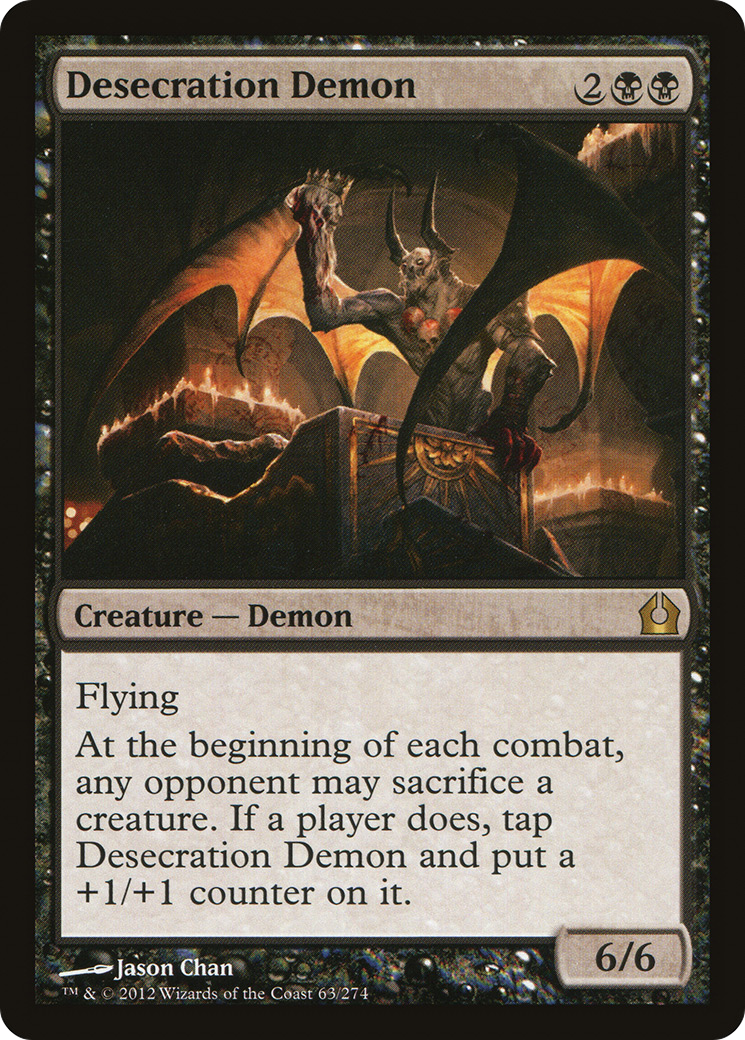 Desecration Demon (RTR-063) [Return to Ravnica] Foil