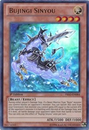 Bujingi Sinyou (Ultra Rare) (PRIO-EN084) - Primal Origin Unlimited