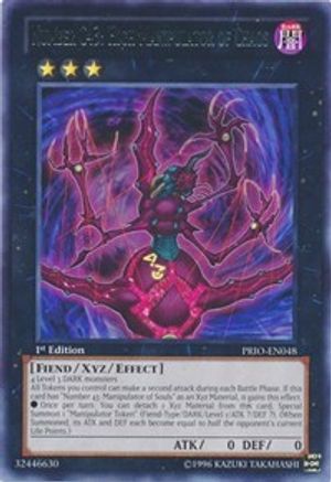 Number C43: High Manipulator of Chaos (Rare) (PRIO-EN048) - Primal Origin 1st Edition