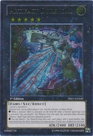 Artifact Durendal (Ultimate Rare) (PRIO-EN049) - Primal Origin Unlimited