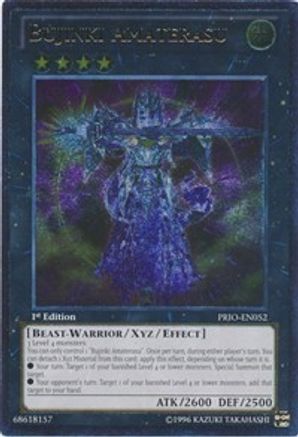 Bujinki Amaterasu (Ultimate Rare) (PRIO-EN052) - Primal Origin Unlimited