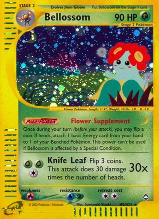 Bellossom (H5) (H5/H32) [Aquapolis] Holofoil - Holo Rare