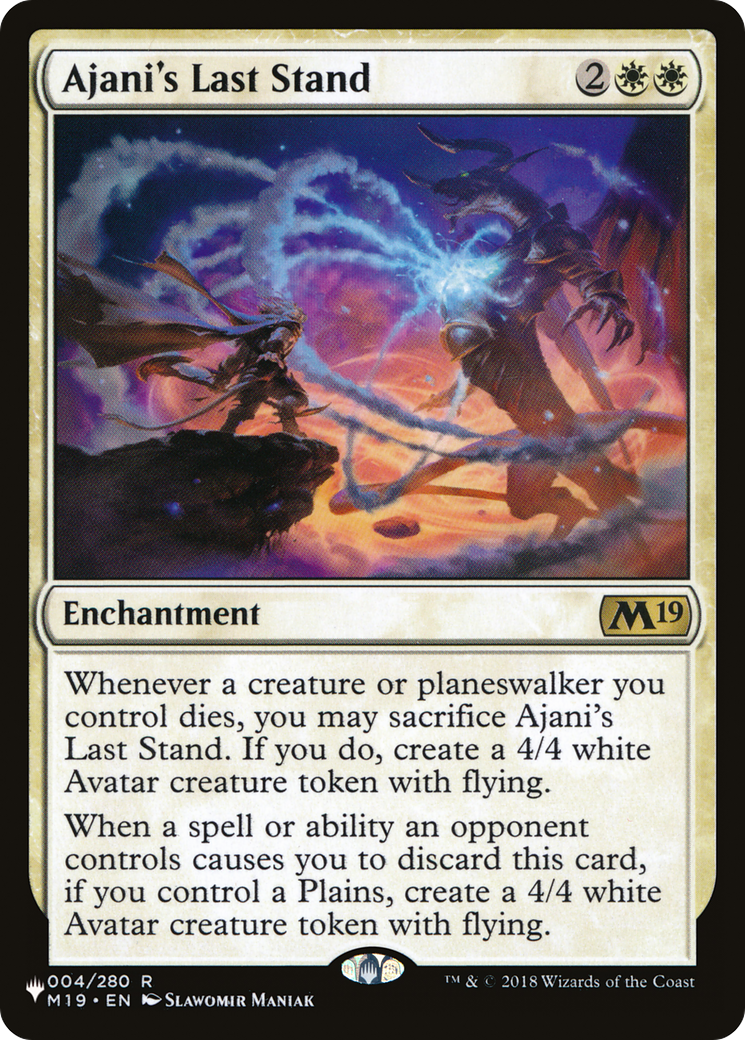 Ajani's Last Stand - The List [The List]