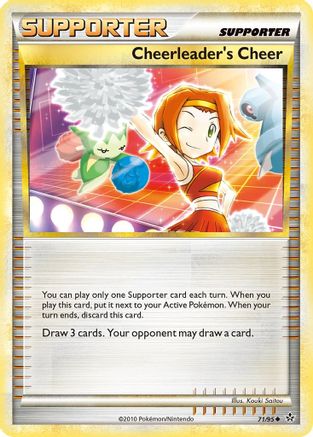 Cheerleader's Cheer (71/95) [Unleashed] - Uncommon