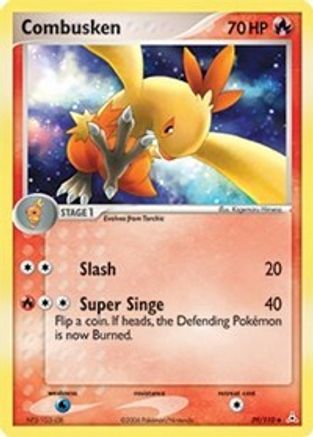 Combusken (39/110) [Holon Phantoms] - Uncommon