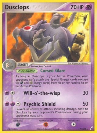 Dusclops (17/100) [Crystal Guardians] Reverse Holofoil - Rare