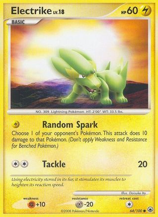 Electrike (064/100) [Majestic Dawn] - Common