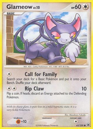Glameow (065/100) [Majestic Dawn] - Common