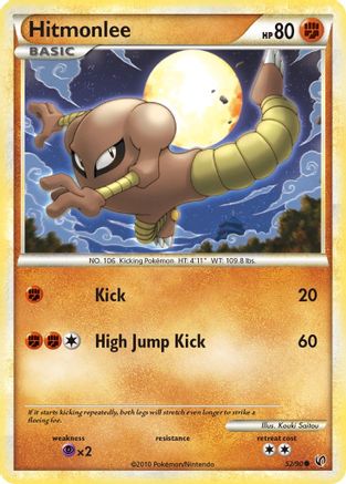 Hitmonlee (052/90) [Undaunted] Reverse Holofoil - Common