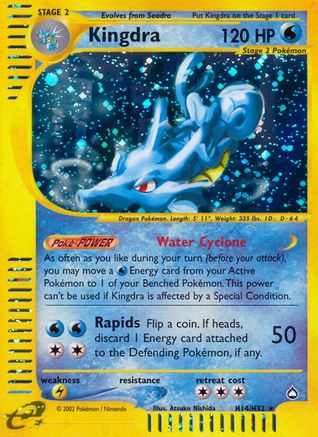 Kingdra (H14) (H14/H32) [Aquapolis] Holofoil - Holo Rare