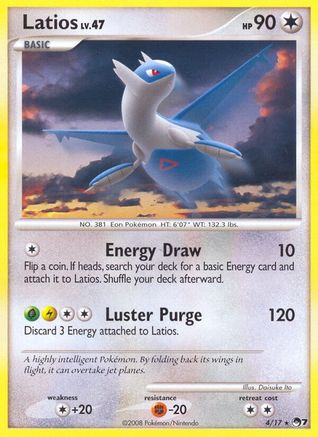 Latios (4/017) [POP Series 7] - Rare