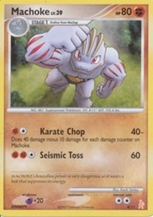 Machoke (4/11) [DP Trainer Kit Manaphy & Lucario] - Common