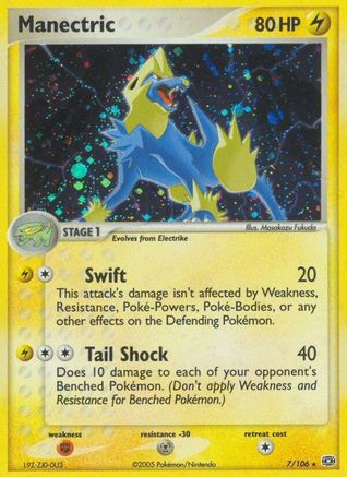 Manectric (007/106) [Emerald] Holofoil - Holo Rare