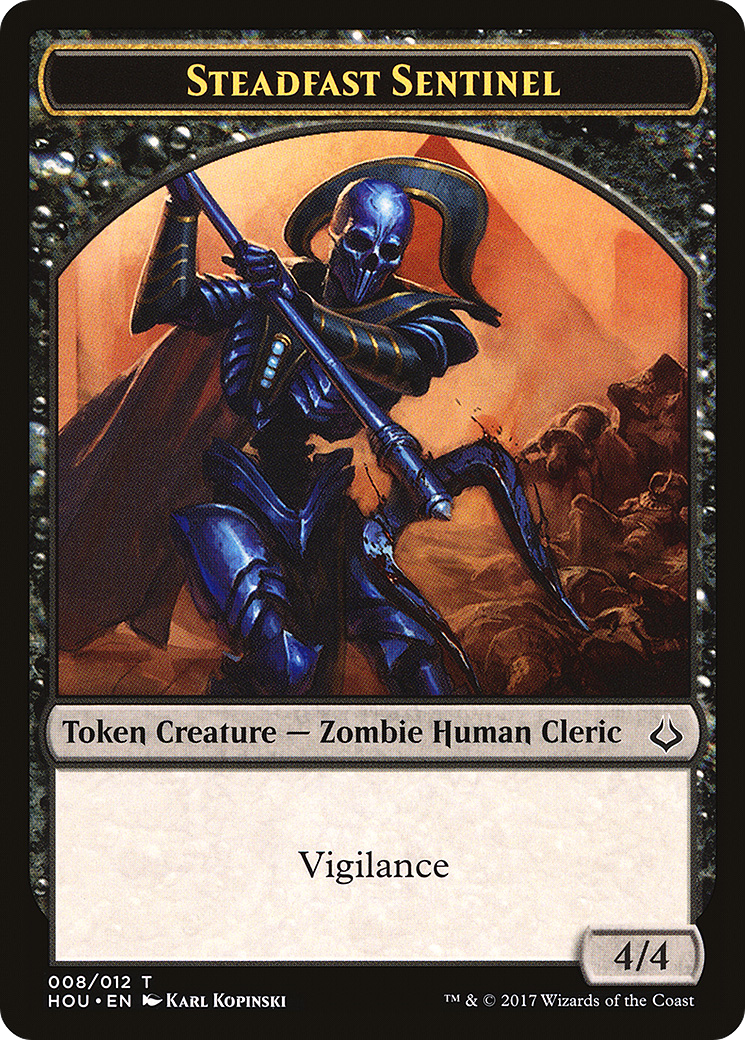 Steadfast Sentinel Token (HOU-008) [Hour of Devastation Tokens]